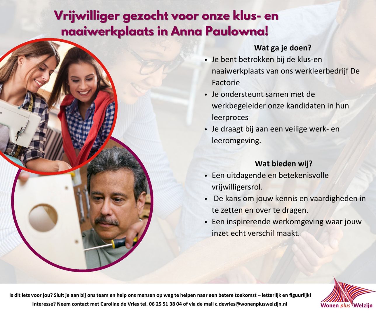 nieuws-image