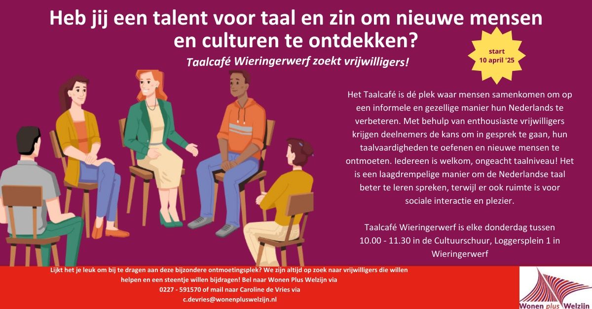 nieuws-image